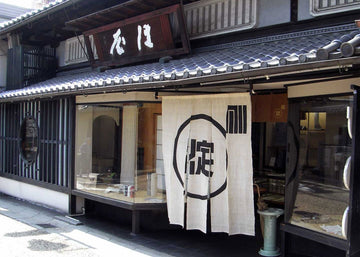 NOREN: THE TRADITIONAL JAPANESE CURTAIN
