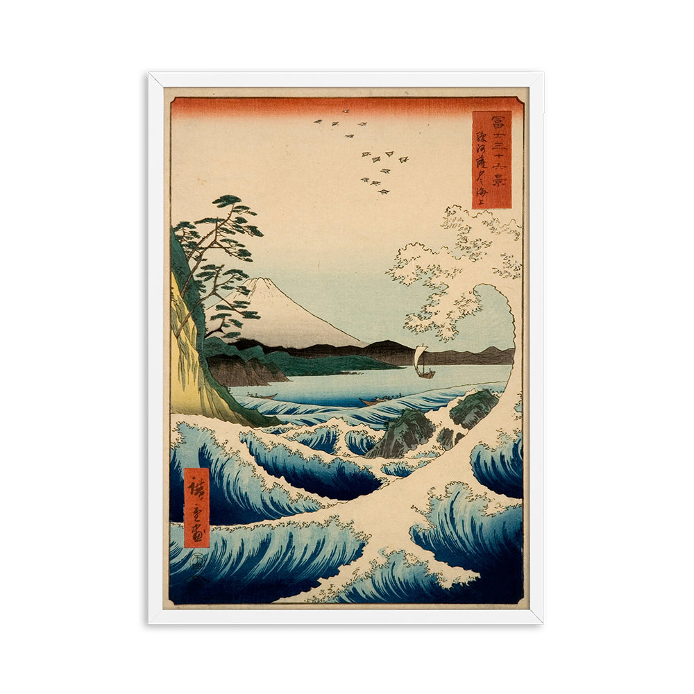 CANVAS - Japanese Vintage Landscape Art | HD Inkjet No Frame CANVAS myKyokutō Wave 30x40cm