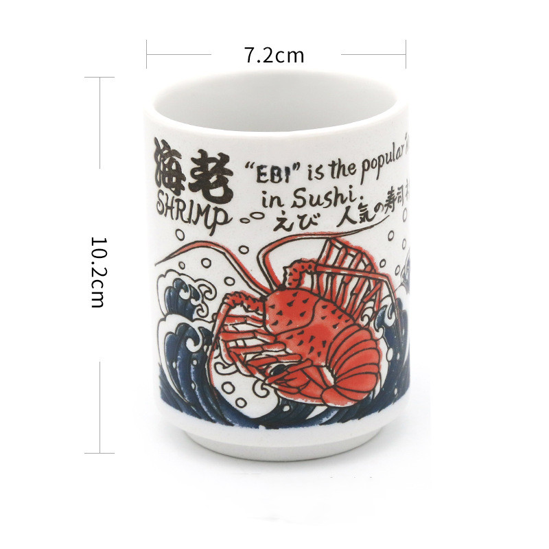 MUG - Original Japanese Ceramic In Japanese Designs | 300 ml Sushi shrimp myKyokutō