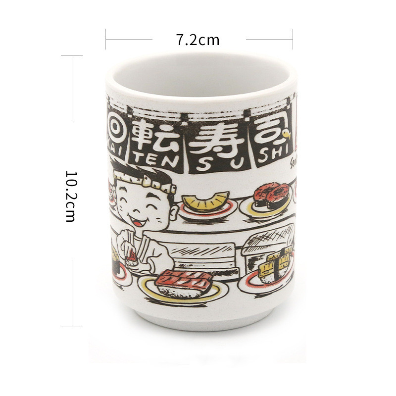 MUG - Original Japanese Ceramic In Japanese Designs | 300 ml Conveyor Belt Sushi myKyokutō