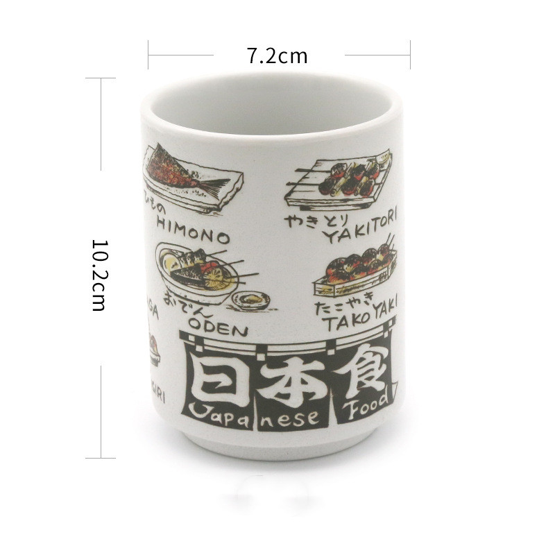 MUG - Original Japanese Ceramic In Japanese Designs | 300 ml Food myKyokutō