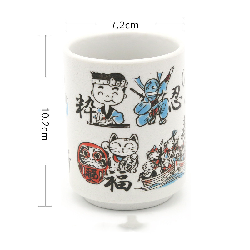 MUG - Original Japanese Ceramic In Japanese Designs | 300 ml AllStar myKyokutō