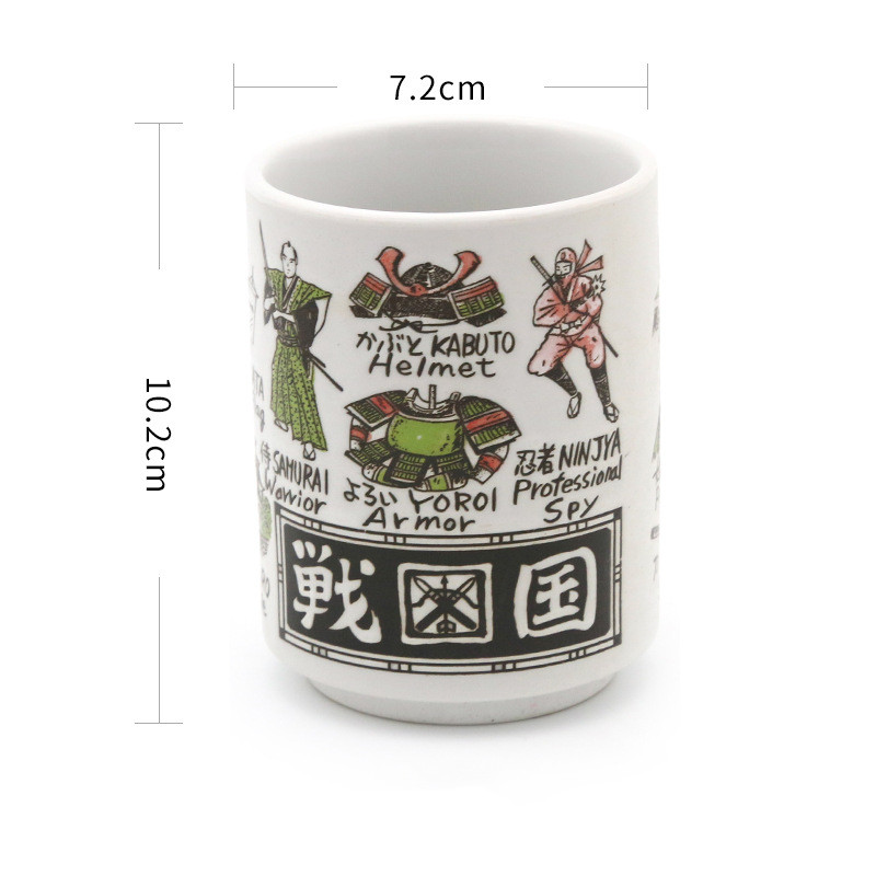 MUG - Original Japanese Ceramic In Japanese Designs | 300 ml Warring States myKyokutō