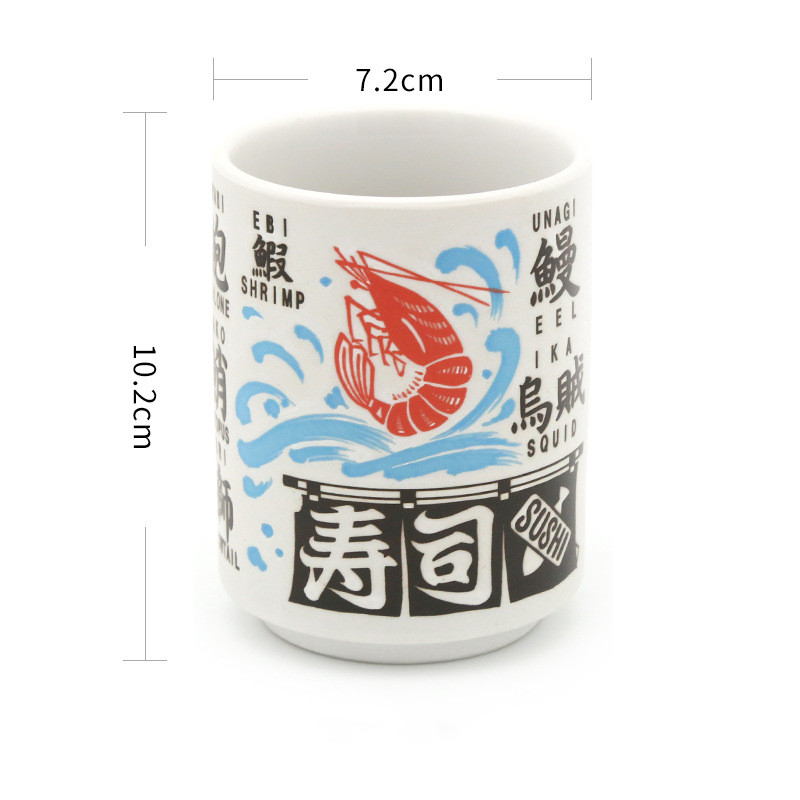 MUG - Original Japanese Ceramic In Japanese Designs | 300 ml Fish Word myKyokutō