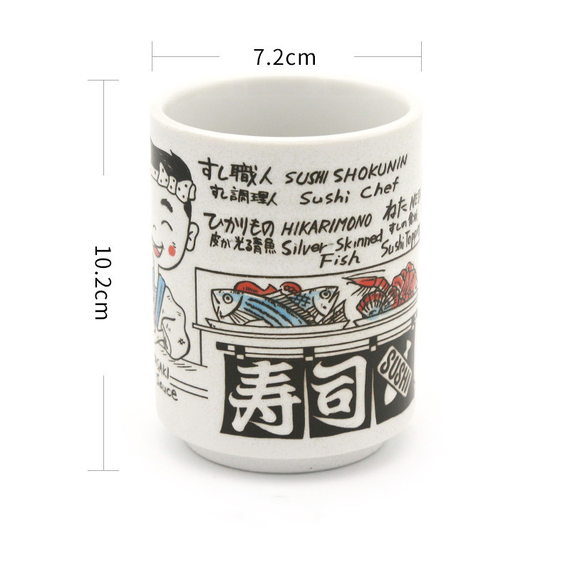 MUG - Original Japanese Ceramic In Japanese Designs | 300 ml Before The Board myKyokutō