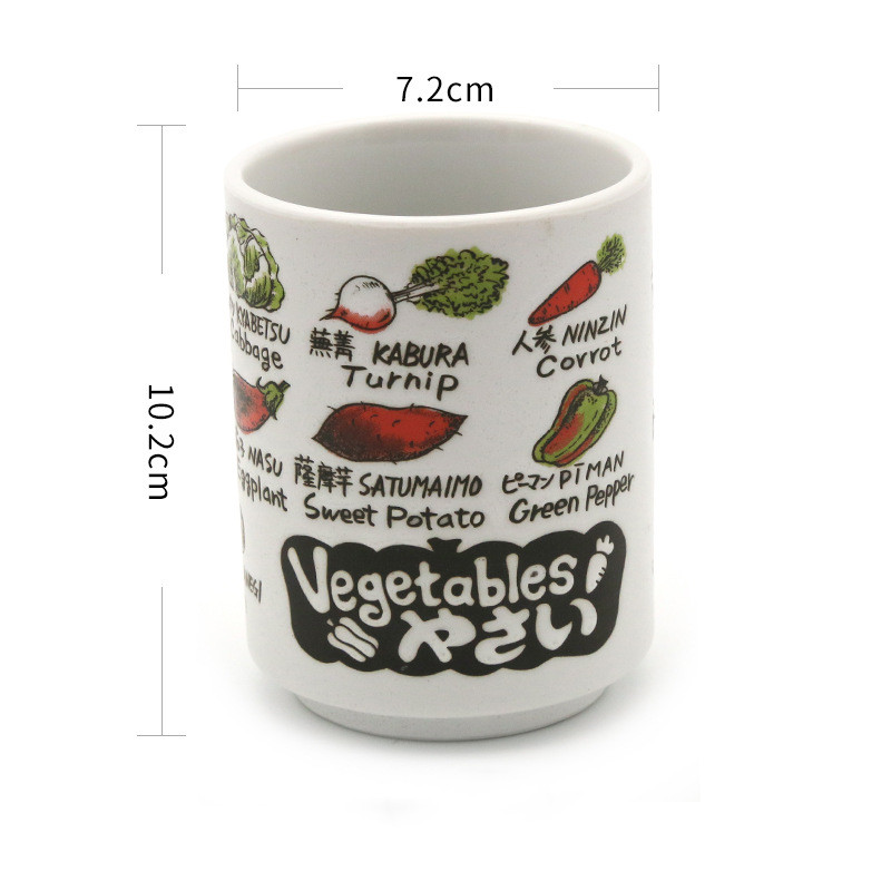 MUG - Original Japanese Ceramic In Japanese Designs | 300 ml Wild Vegetables myKyokutō