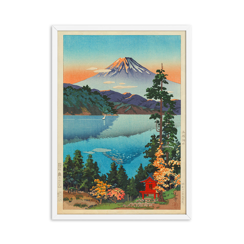 CANVAS - Japanese Vintage Landscape Art | HD Inkjet No Frame CANVAS myKyokutō Sea 30x40cm