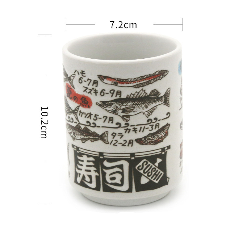 MUG - Original Japanese Ceramic In Japanese Designs | 300 ml Fish Month myKyokutō