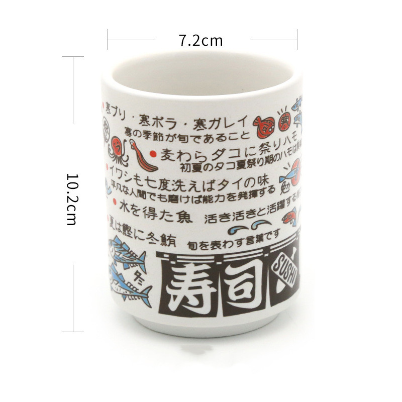 MUG - Original Japanese Ceramic In Japanese Designs | 300 ml Fish Proverb myKyokutō