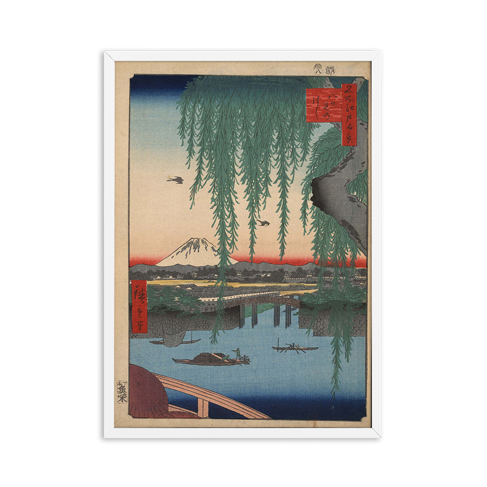 CANVAS - Japanese Vintage Landscape Art | HD Inkjet No Frame Bridge myKyokutō